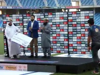 Pakistan v England : 2nd Test - Match Closing ceremonies