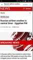 BBC NEWS Russian Airline Crashes or Kidnaped Confirmed by Egyptian PM