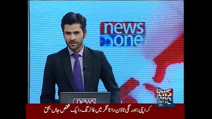 NewsONE Headlines 2PM, 31-October-2015