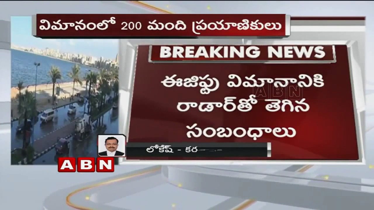 Russian airliner that crashed in Sinai completely destroyed, most passengers likely to have died