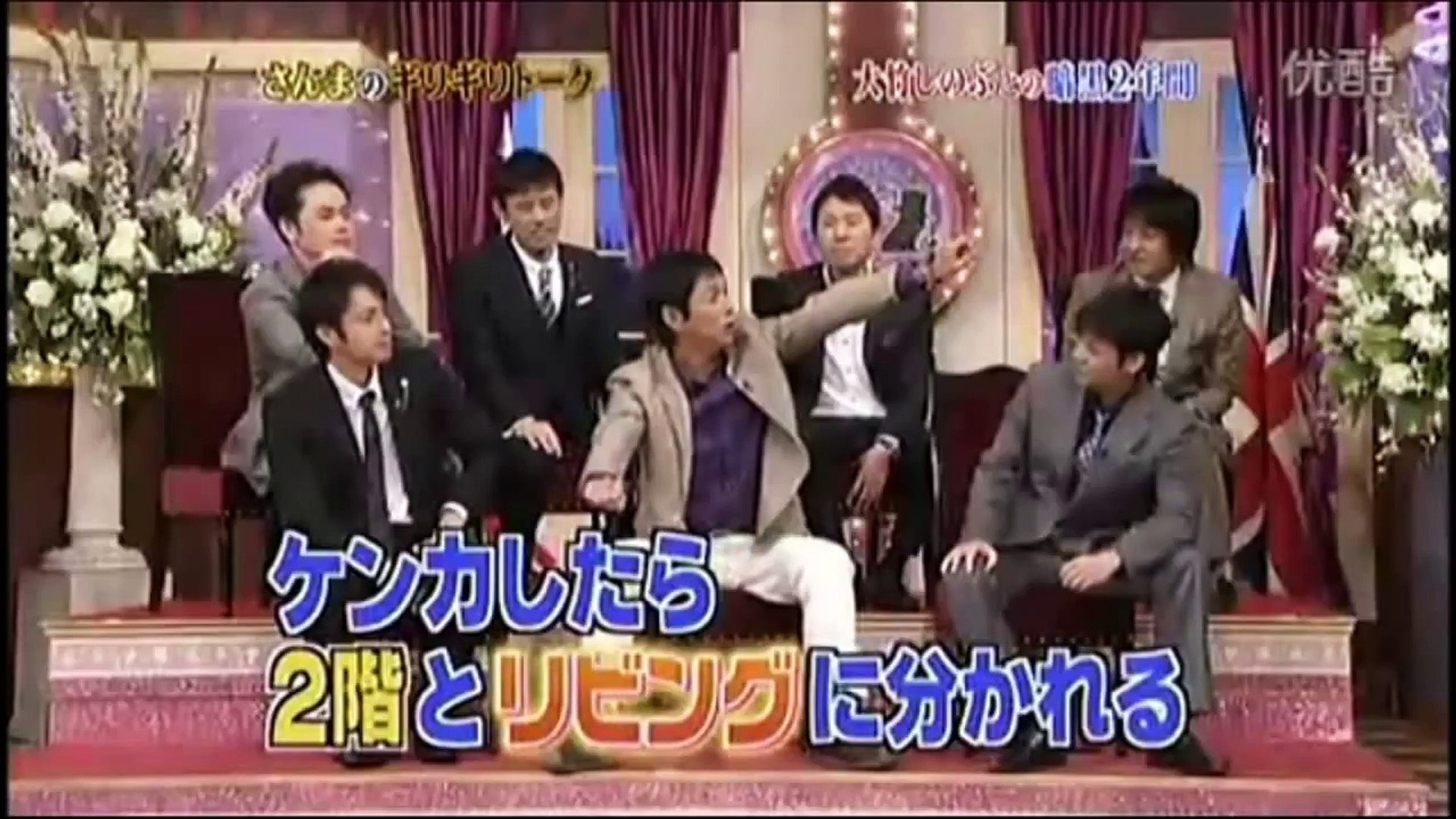 しゃべ くり 007 しゃべくり007 さんまが語った結婚生活 Hq 14 しゃ Dailymotion Video