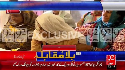 Breaking News – Bilawal Bhutto Ny Phli Bar Vote Cast Kr Dia– 31 Oct 15 - 92 News HD