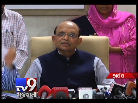 Gujarat HC orders State EC to bring NOTA buttons on EVMs - Tv9 Gujarati