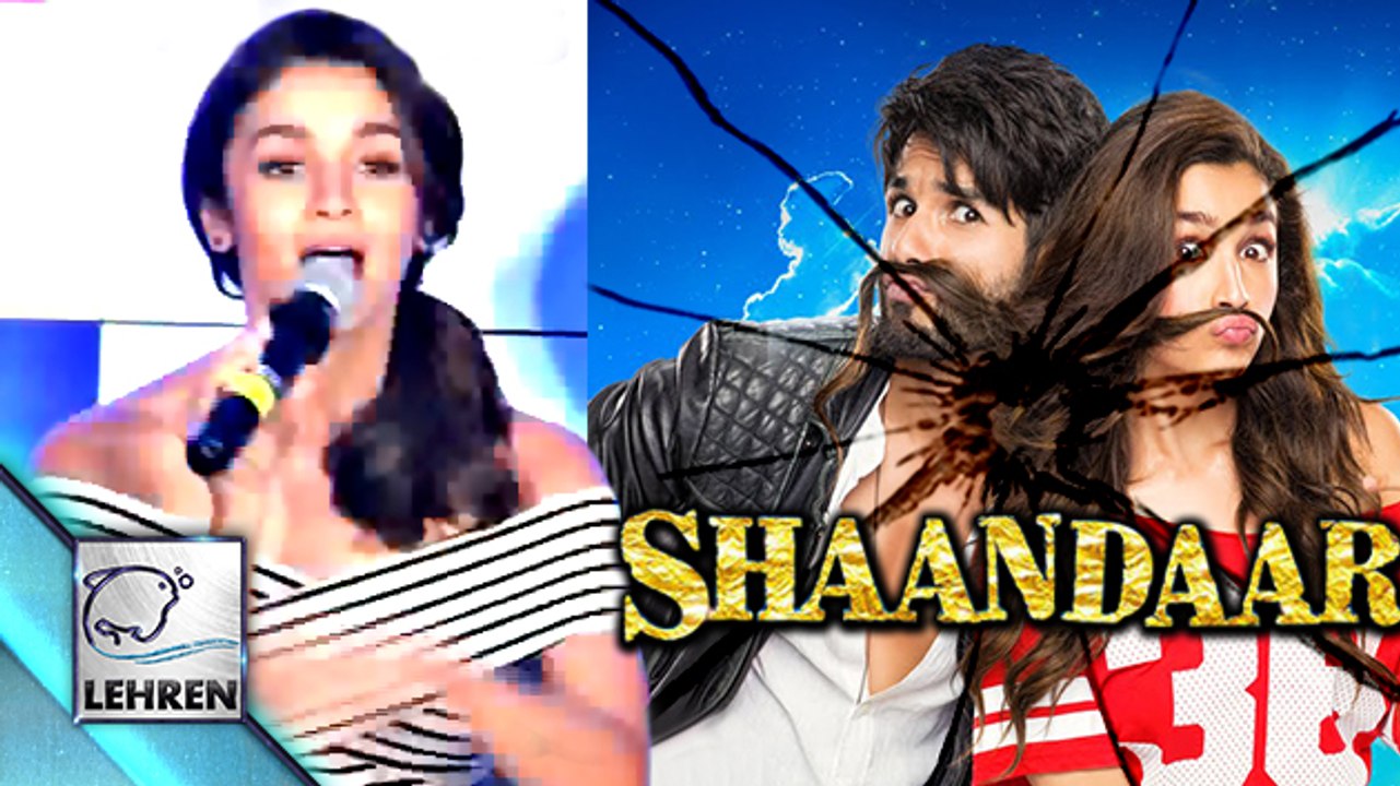 Alia Bhatt On 'Shaandaar' FLOP