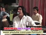 Pashto New Stage Show in Dubai 2013 Makh De Ghulab Da Bhajawar De Part 4