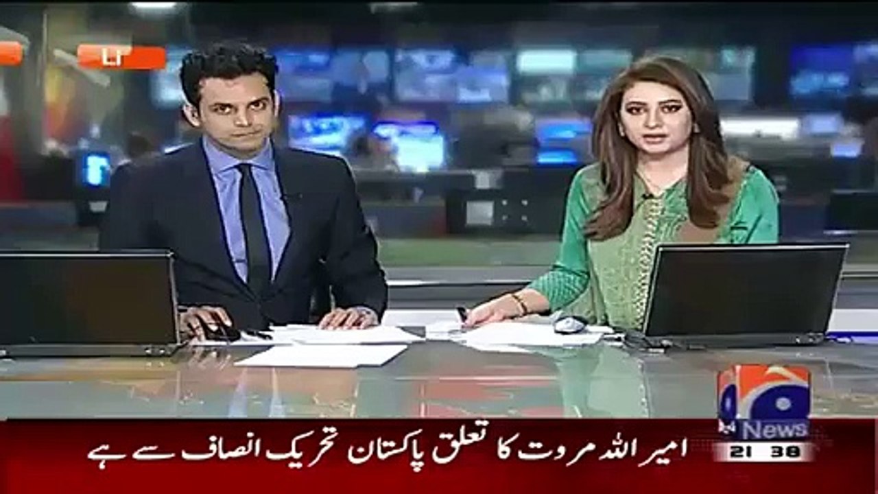 Geo News Live Tv
