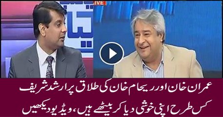 Aamir Mateen and Sami Ibrahim take a dig on Arshad Sharif for his delight on Imran Reham Divorce