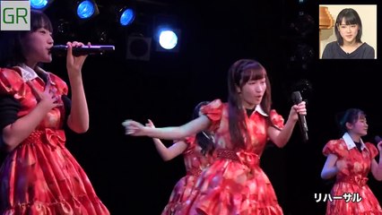 カントリー・ガールズ　GREEN ROOM#27