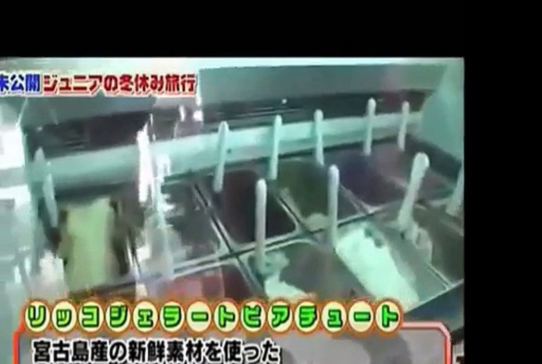 【ざっくりハイタッチ】　ジュニアの冬休み