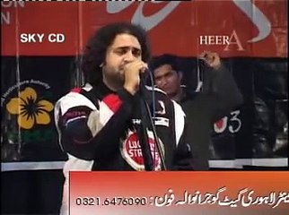 Maaf Karen Maula Video Naat
