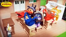アンパンマン おもちゃアニメ❤小学校へ通学 Anpanman Toys Animation