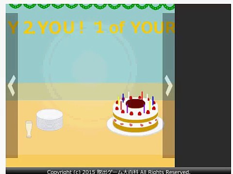 Find the Escape-Men 168: Birthday Party Hall Escape walkthrough