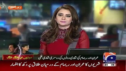 Girls reaction on imran khan divorce