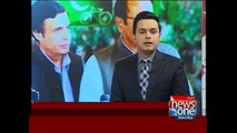 NewsONE special coverage on LG elections in Punjab, Sindh