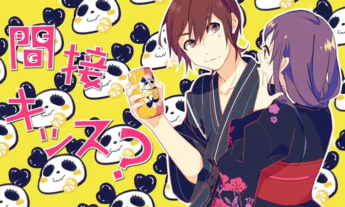 [Nightcore] 東京サマーセッション (Tokyo Summer Session)