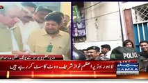 PM Nawaz Sharif Casts His Vote In Lahore