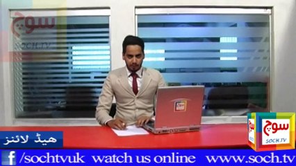 Headlines 31-10-2015  4 PM