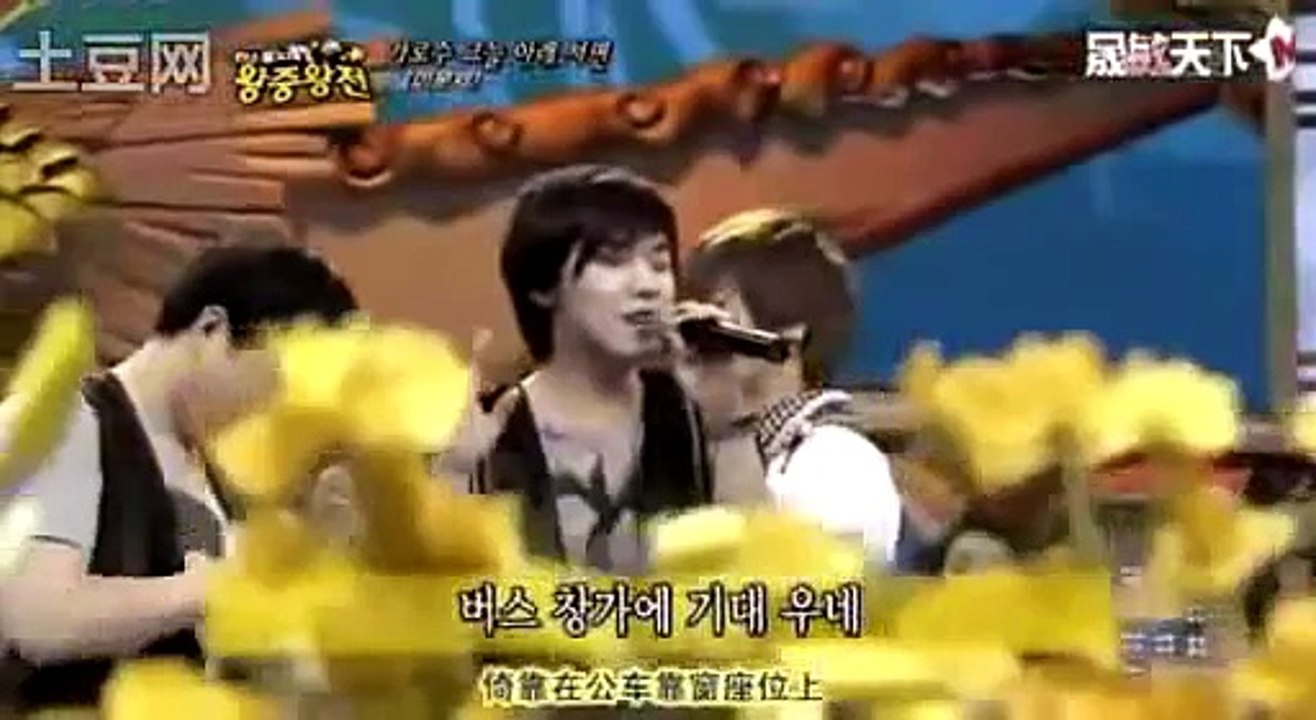 Super Junior晟敏Sungmin-站在街邊樹蔭下