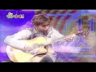 Superjunior Sungmin sings just when i needed you most