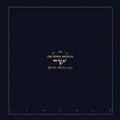 SUNGMIN - GOODBYE MY FRIEND (Akilla The Royal Musical OST)