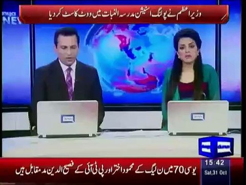 Khairpur - One died several injured in clash between PML-F, PPP