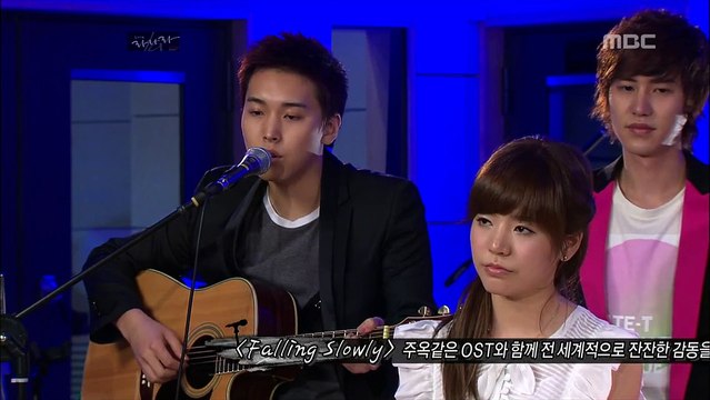 Falling slowly - Sung-min&Sunny, 팔링 슬로우리 - 성민&써니, Lalala 20090625