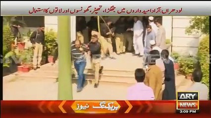 40 Ballot Paper Found With Sher Stamp On Them In Gujrat Polling Station