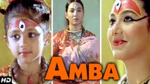 AMBA - Heart Touching Hindi Video That Makes You Cry | Must Watch