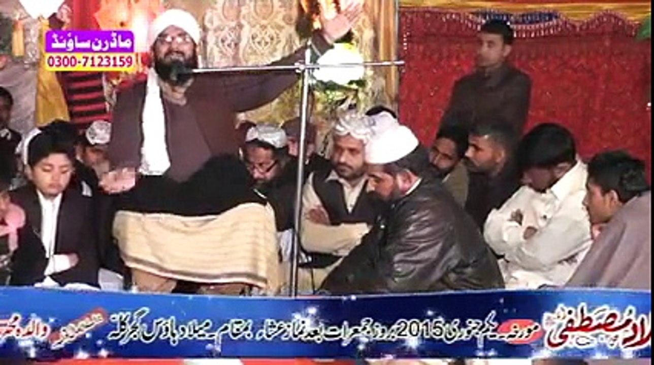 aik sacha ashiq e rasool ka waqia lazmi sunein