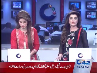 Weapons recovered from Chaudhry Sarwar's guard