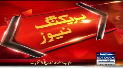 Polling Stopped Due To PM Nawaz Sharif Family To Cast A Vote
