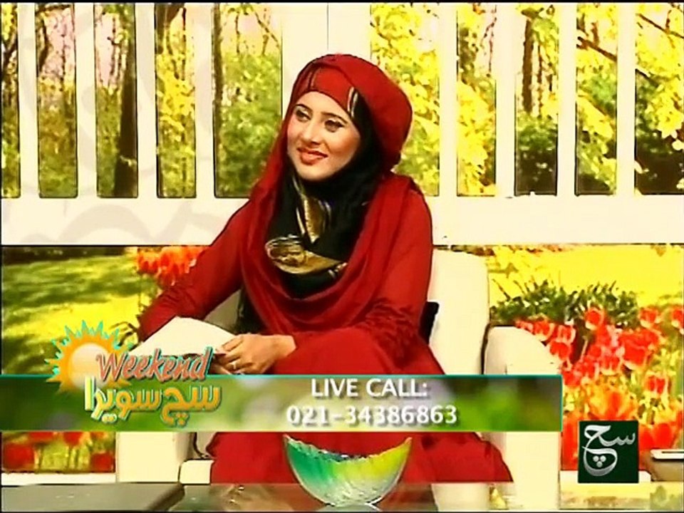 Weekend Such Savera 31-10-2015