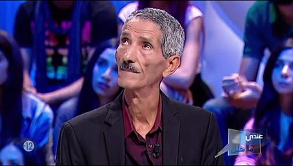 Andi Mankolik Saison 08 Episode 06 30-10-2015 Partie 05