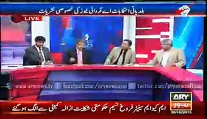 Rauf Klasra takes class of Ibrar-ul-Haq