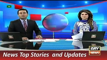 ARY News Headlines 31 October 2015, 1200