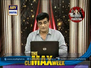 Sitaroon Ki Baat Humayun Ke Saath 31st October 2015