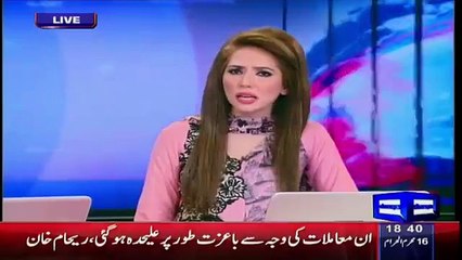 Finally Reham Khan Breaks Silence on her Divorce with Imran Khan