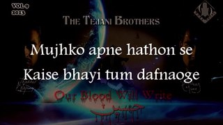 The Tejani Brothers - Apne Hathon Se (Official Lyrics Video)