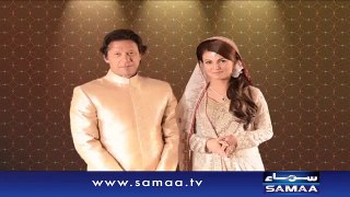 Imran Khan, Reham Khan end marriage