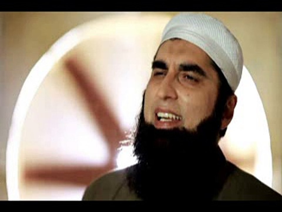 Aie Rasool-e-Ameen