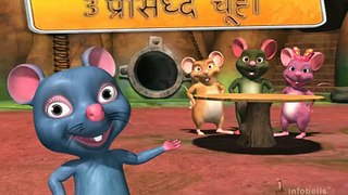 3 Famous Rats-Moral Stories for Children Hindi