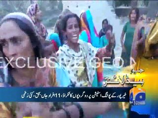 Geo News Headlines - 31 Oct 2015 - 1800