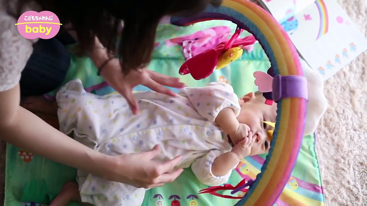 【こどもちゃれんじ（0歳）】教材体験動画　生後3～5カ月向け「特別号」　もうすぐ生後5カ月の男の子｜こどもちゃれんじbaby