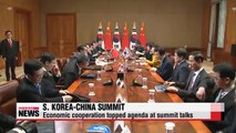 President Park holds summit with Chinese premier