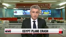 Russian plane carrying 224 people crashes in Sinai Peninsula