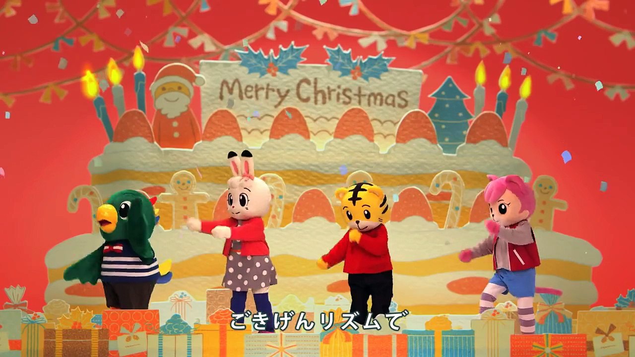 ハッピー・ラッキー・クリスマス