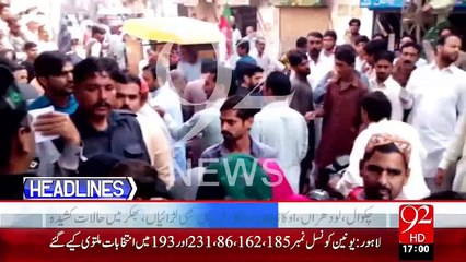 Headlines - 05:00 PM – 31 Oct 15 - 92 News HD