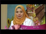 ماسك تفتيح وتنظيف عميق للبشره مع الخبيره رشا شلبايه - YouTube