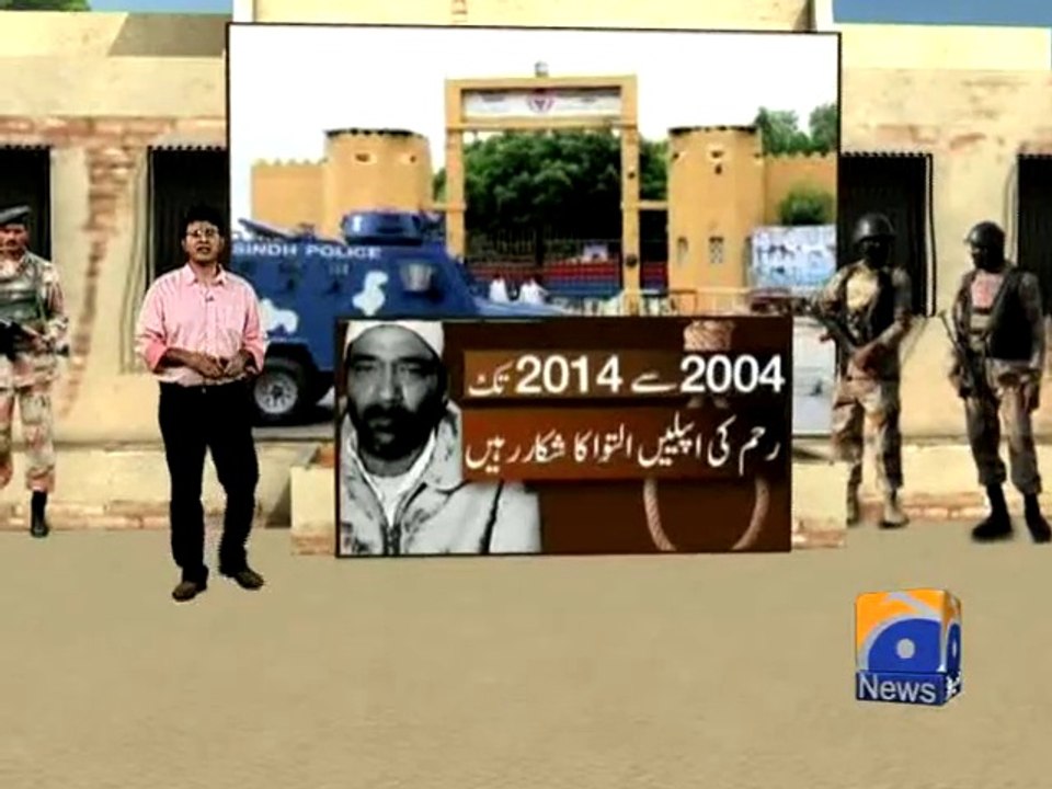 Saulat Mirza to be hanged on April 1, ATC reissues death warrant-Geo Reports-24 Mar 2015
