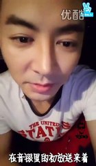 [150911] Junjin's 2nd Broadcast
